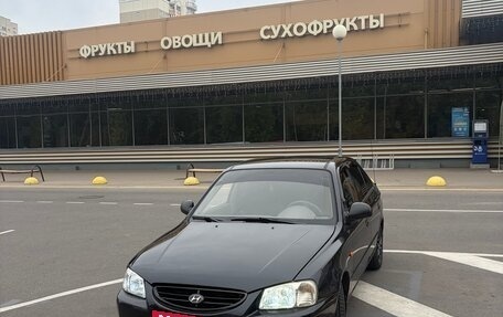 Hyundai Accent II, 2007 год, 470 000 рублей, 3 фотография