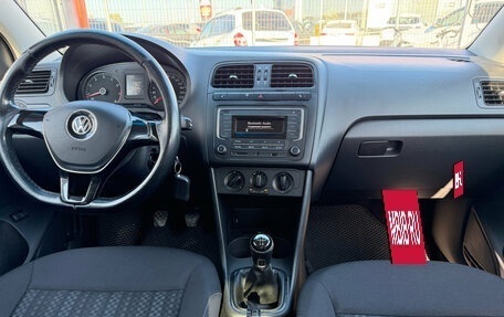 Volkswagen Polo VI (EU Market), 2016 год, 730 000 рублей, 22 фотография