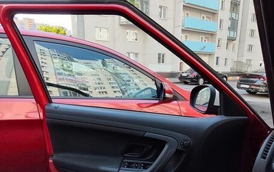 Skoda Fabia II, 2012 год, 490 000 рублей, 1 фотография
