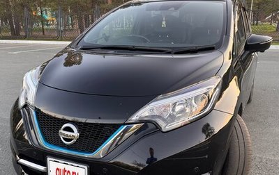 Nissan Note II рестайлинг, 2019 год, 1 450 000 рублей, 1 фотография