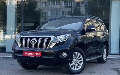 Toyota Land Cruiser Prado 150 рестайлинг 2, 2014 год, 3 075 000 рублей, 1 фотография
