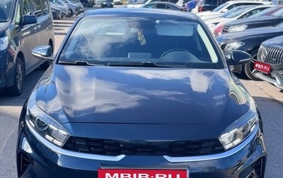 KIA Cerato IV, 2022 год, 2 200 000 рублей, 1 фотография