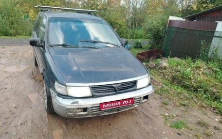 Mitsubishi Space Wagon III, 2000 год, 180 000 рублей, 1 фотография