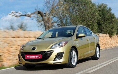 Mazda 3, 2010 год, 665 000 рублей, 1 фотография