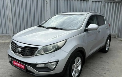 KIA Sportage III, 2013 год, 1 055 000 рублей, 1 фотография