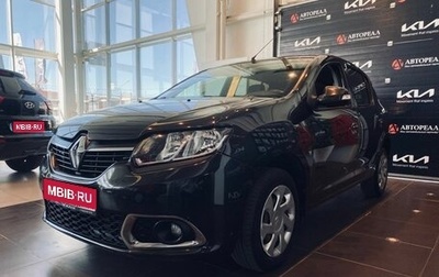 Renault Sandero II рестайлинг, 2015 год, 983 000 рублей, 1 фотография