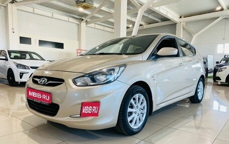 Hyundai Solaris II рестайлинг, 2011 год, 950 000 рублей, 1 фотография