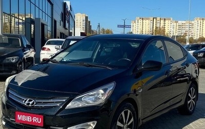 Hyundai Solaris II рестайлинг, 2016 год, 605 000 рублей, 1 фотография
