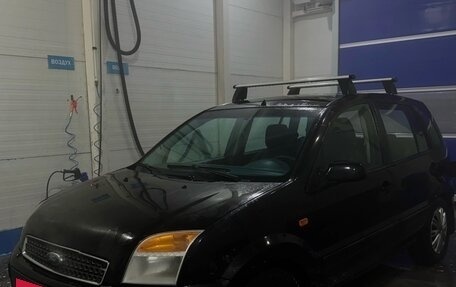 Ford Fusion I, 2008 год, 360 000 рублей, 2 фотография