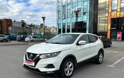 Nissan Qashqai, 2019 год, 1 250 000 рублей, 1 фотография