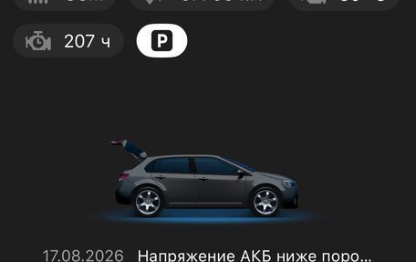 Nissan Note II рестайлинг, 2019 год, 1 450 000 рублей, 12 фотография