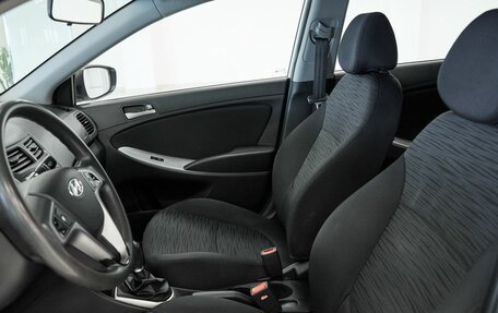 Hyundai Solaris II рестайлинг, 2015 год, 907 000 рублей, 11 фотография