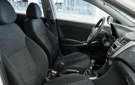 Hyundai Solaris II рестайлинг, 2015 год, 907 000 рублей, 12 фотография