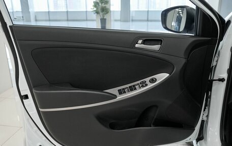 Hyundai Solaris II рестайлинг, 2015 год, 907 000 рублей, 18 фотография