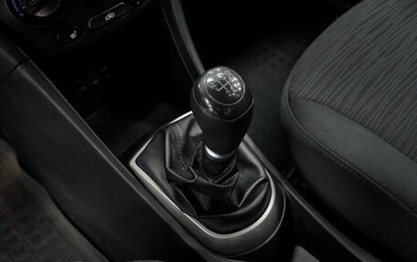 Hyundai Solaris II рестайлинг, 2015 год, 907 000 рублей, 16 фотография