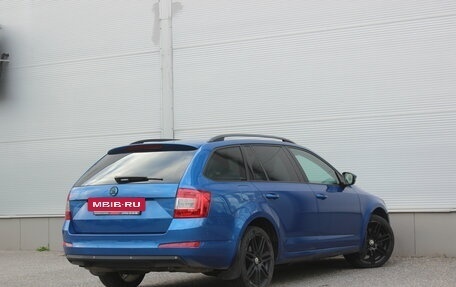Skoda Octavia, 2015 год, 1 517 000 рублей, 2 фотография