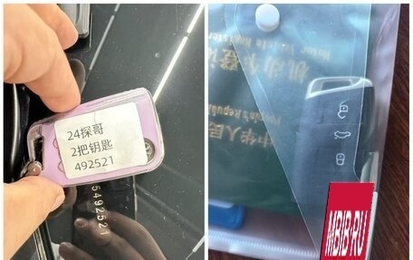 Volkswagen T-Roc I, 2023 год, 1 930 000 рублей, 16 фотография