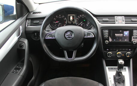 Skoda Octavia, 2015 год, 1 517 000 рублей, 18 фотография