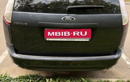 Ford Focus II рестайлинг, 2011 год, 700 000 рублей, 5 фотография