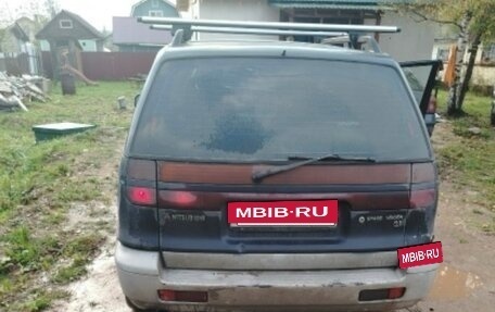 Mitsubishi Space Wagon III, 2000 год, 180 000 рублей, 4 фотография
