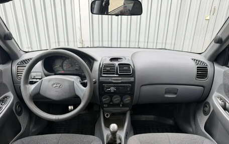 Hyundai Accent II, 2006 год, 325 000 рублей, 11 фотография