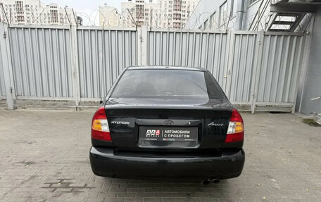 Hyundai Accent II, 2006 год, 325 000 рублей, 5 фотография