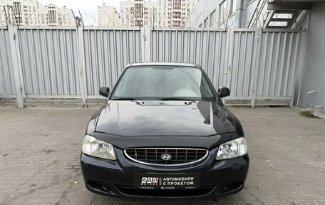 Hyundai Accent II, 2006 год, 325 000 рублей, 2 фотография