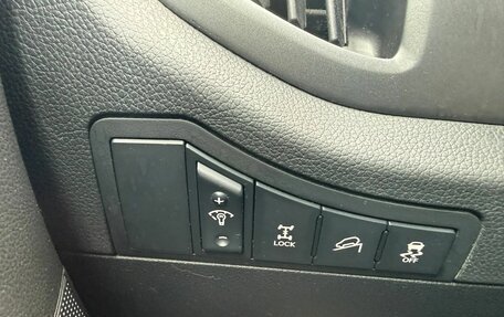KIA Sportage III, 2013 год, 1 055 000 рублей, 16 фотография