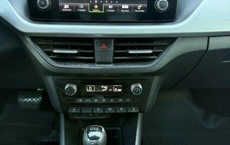 Skoda Rapid II, 2021 год, 1 145 000 рублей, 14 фотография