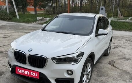 BMW X1, 2015 год, 1 950 000 рублей, 2 фотография