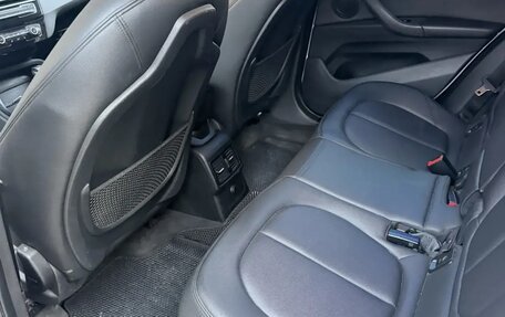 BMW X1, 2015 год, 1 950 000 рублей, 7 фотография
