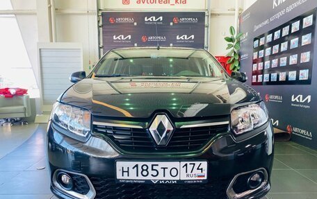 Renault Sandero II рестайлинг, 2015 год, 983 000 рублей, 2 фотография