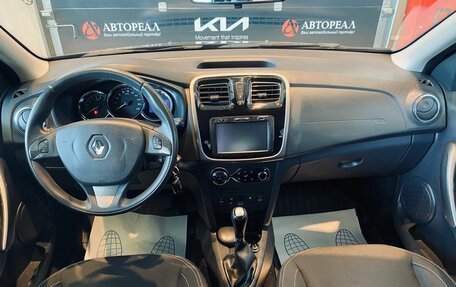 Renault Sandero II рестайлинг, 2015 год, 983 000 рублей, 13 фотография