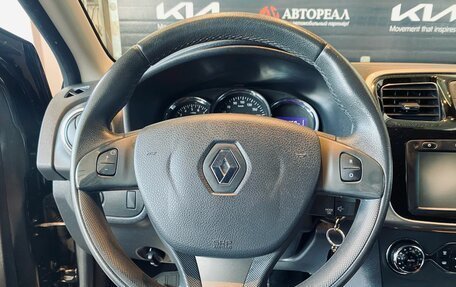 Renault Sandero II рестайлинг, 2015 год, 983 000 рублей, 16 фотография