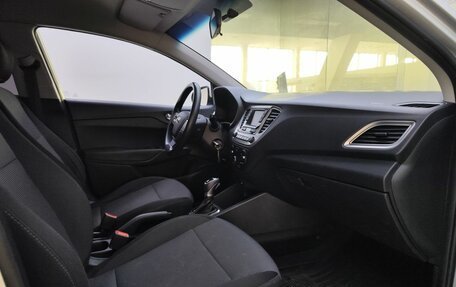 Hyundai Solaris II рестайлинг, 2020 год, 1 480 000 рублей, 13 фотография