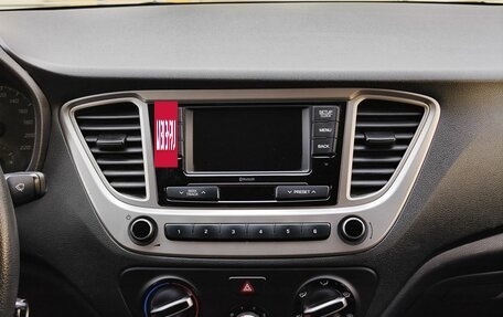 Hyundai Solaris II рестайлинг, 2020 год, 1 480 000 рублей, 18 фотография