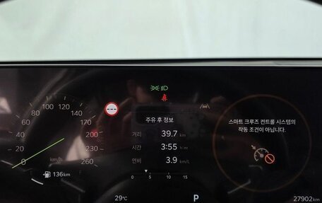KIA K5, 2026 год, 2 780 000 рублей, 8 фотография