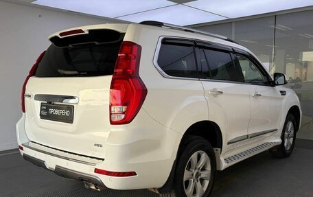 Haval H9 I рестайлинг, 2023 год, 3 050 000 рублей, 6 фотография