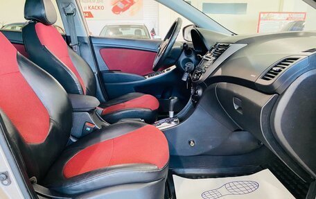Hyundai Solaris II рестайлинг, 2011 год, 950 000 рублей, 11 фотография