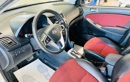 Hyundai Solaris II рестайлинг, 2011 год, 950 000 рублей, 10 фотография