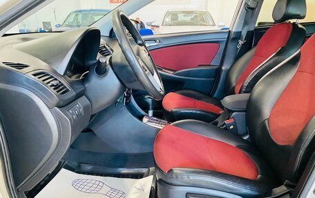 Hyundai Solaris II рестайлинг, 2011 год, 950 000 рублей, 9 фотография