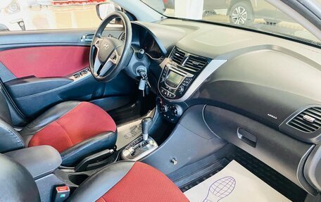 Hyundai Solaris II рестайлинг, 2011 год, 950 000 рублей, 12 фотография