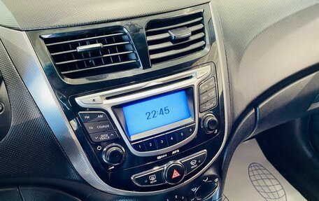 Hyundai Solaris II рестайлинг, 2011 год, 950 000 рублей, 17 фотография