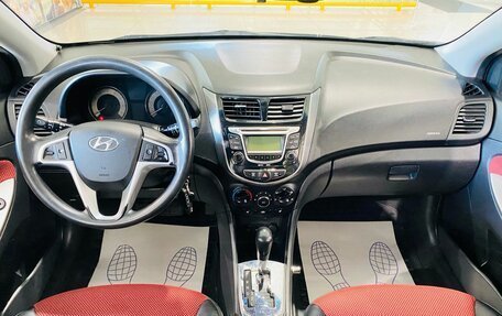 Hyundai Solaris II рестайлинг, 2011 год, 950 000 рублей, 13 фотография