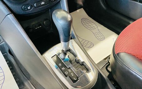 Hyundai Solaris II рестайлинг, 2011 год, 950 000 рублей, 19 фотография