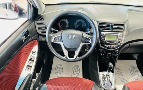 Hyundai Solaris II рестайлинг, 2011 год, 950 000 рублей, 14 фотография