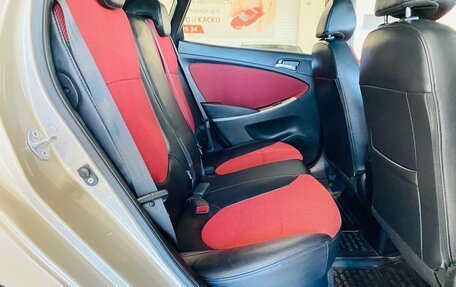 Hyundai Solaris II рестайлинг, 2011 год, 950 000 рублей, 22 фотография