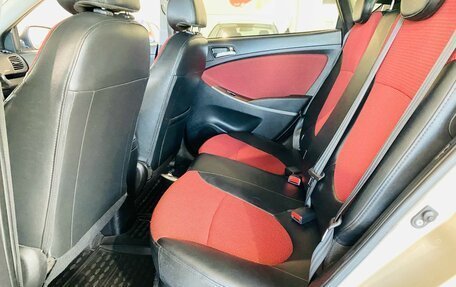 Hyundai Solaris II рестайлинг, 2011 год, 950 000 рублей, 21 фотография