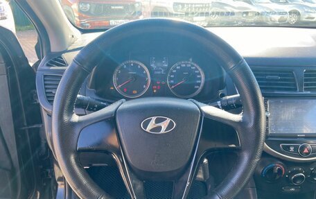 Hyundai Solaris II рестайлинг, 2016 год, 605 000 рублей, 19 фотография