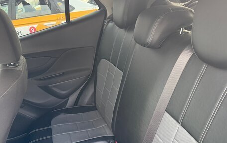 Opel Mokka I, 2014 год, 820 000 рублей, 13 фотография
